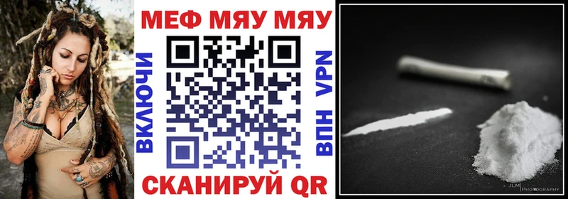 Купить закладку Cocaine  Псилоцибиновые грибы  ЭКСТАЗИ  Меф  Бошки Шишки  Сухой Лог