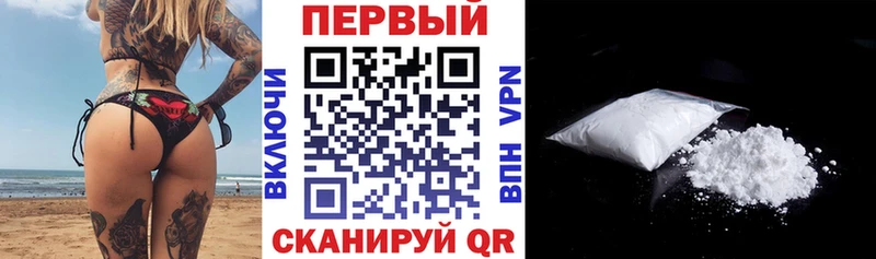 Амфетамин Розовый  Купить закладки  Сухой Лог 