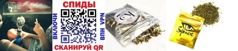 Купить  Сухой Лог  БУТИРАТ GHB 