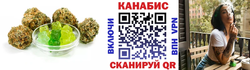 Canna-Cookies марихуана  Купить  Сухой Лог 