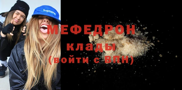 Альфа ПВП Краснотурьинск