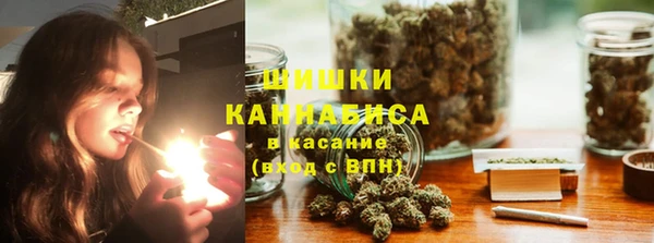 Альфа ПВП Краснотурьинск
