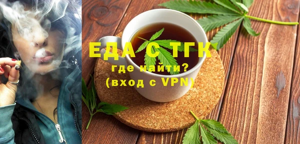 Альфа ПВП Краснотурьинск