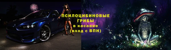 Альфа ПВП Краснотурьинск
