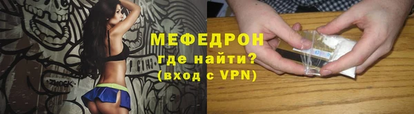 Альфа ПВП Краснотурьинск