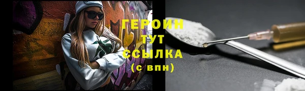 Альфа ПВП Краснотурьинск