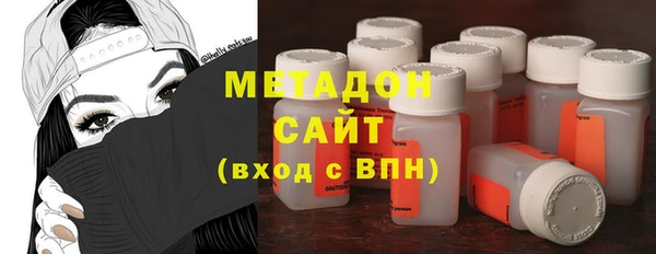 2c-b Краснослободск