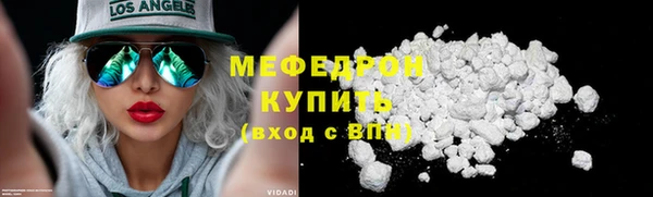 Альфа ПВП Краснотурьинск