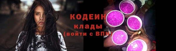 Альфа ПВП Краснотурьинск