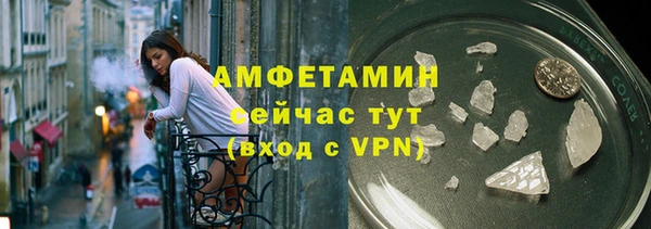 2c-b Краснослободск