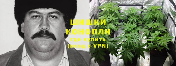 Альфа ПВП Краснотурьинск
